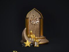 Yammi – Ramadan Yammi - Ramadan