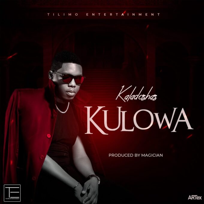 Kaladoshas - Kulowa