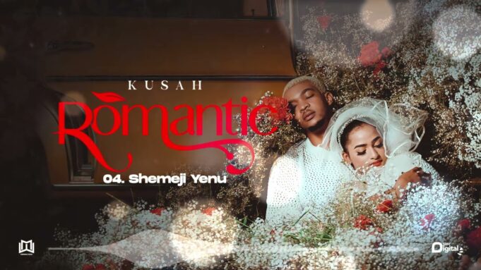 Kusah - Shemeji Yenu