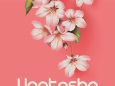 Mattan – Unatosha Mattan - Unatosha