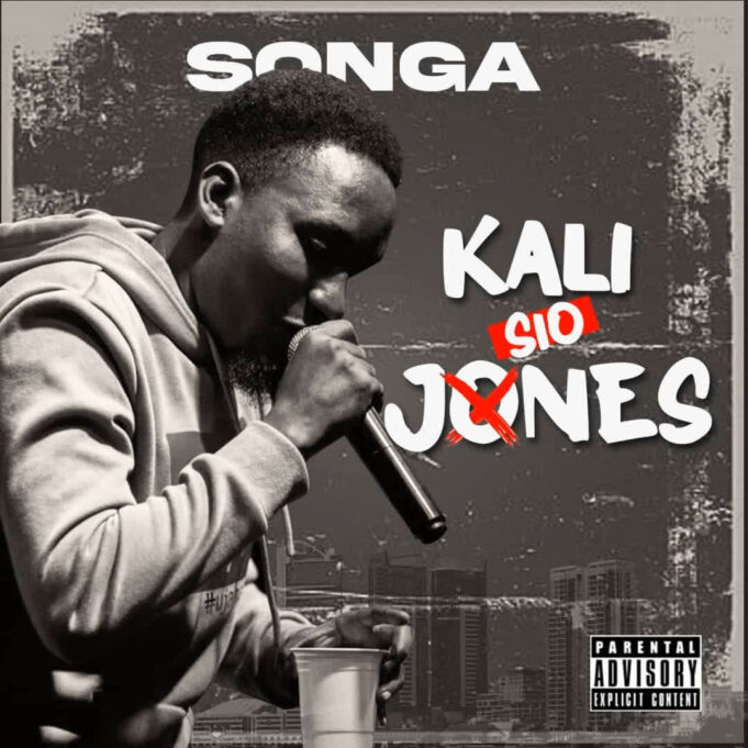 Songa - Kali Sio Jones