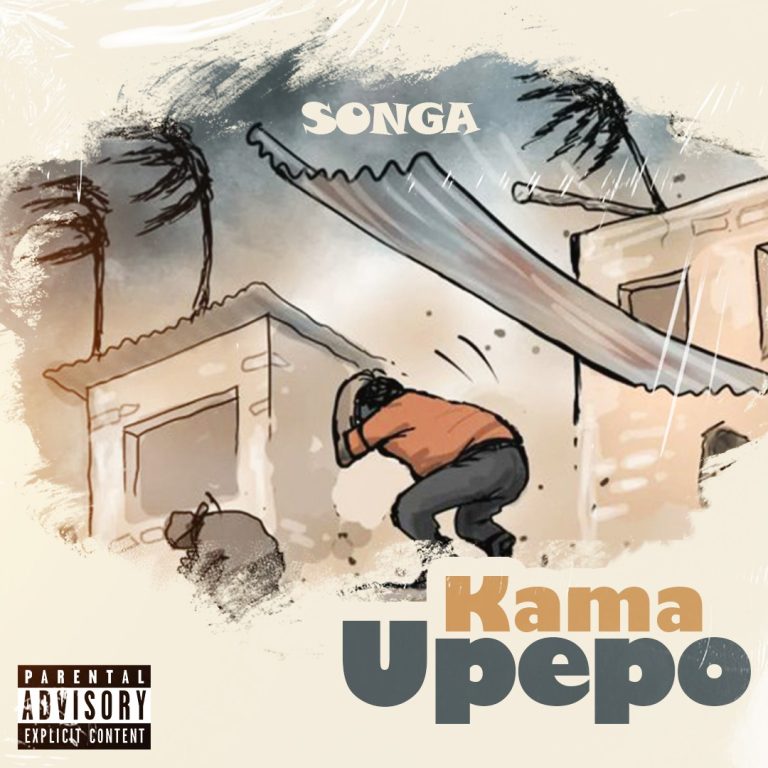Songa - Kama Upepo