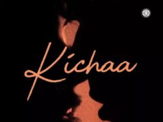 Treyzah – Kichaa Treyzah - Kichaa