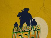 Watu Fresh – Kambi Ya Jeshi Watu Fresh - Kambi Ya Jeshi