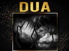 Dulla Makabila – Dua Dulla Makabila - Dua