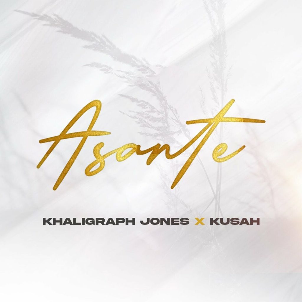 Khaligraph Jones Ft Kusah - Asante