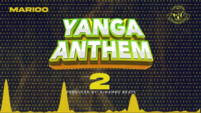 Marioo - Yanga Anthem (Version 2)