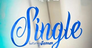 Drimz Ft Jemax - Single