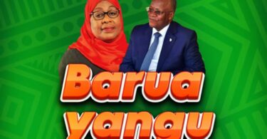 T Kasha - Barua Yangu