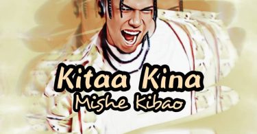 Motown Sanya - Kitaa Kina Mishe Kibao Ft Janu Rocka & Bundi Skrt