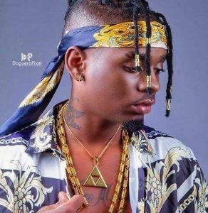 Young Dee Ft Mwana Fa & Benpol - Fununu