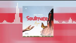 Rich Bizzy - Soulmate