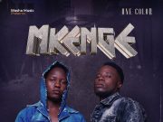 Uhhalf Ft Banja Boy – Mkenge Uhhalf Ft Banja Boy - Mkenge