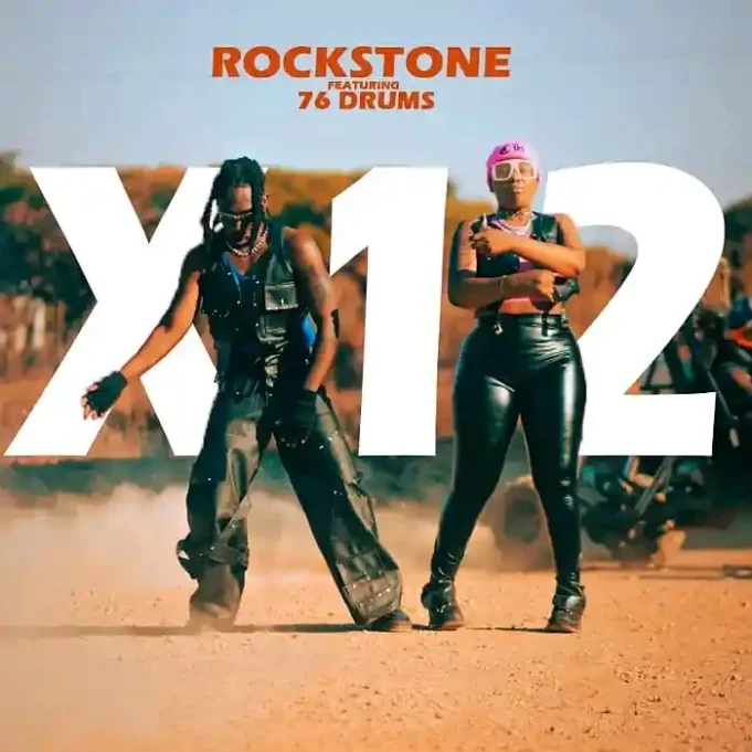 Rockstone Ft 76 Drums - X12