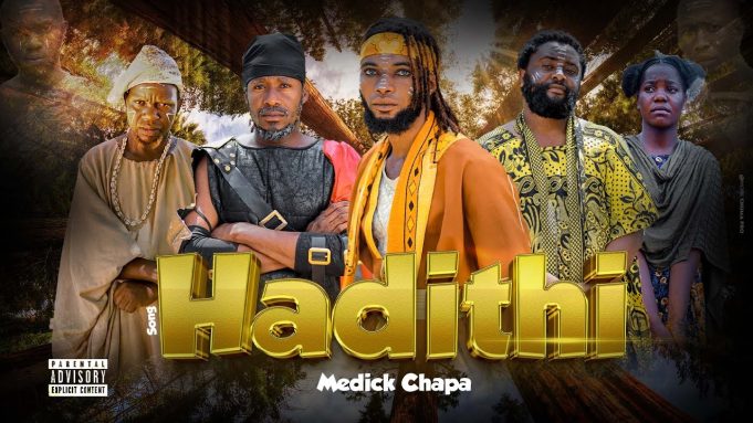 Medick Chapa - Hadithi