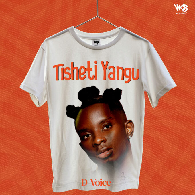 D Voice - Tisheti Yangu