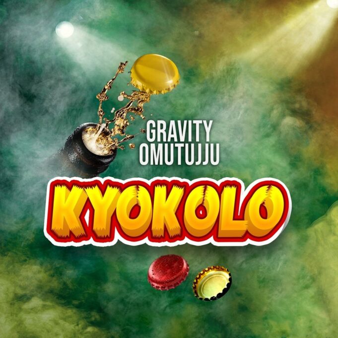 Gravity Omutujju - Kyokolo