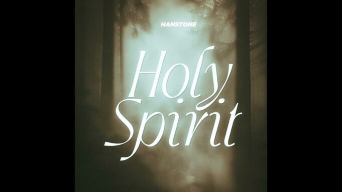 Hanstone - Holy Spirit