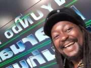 Afande Sele – Darubini kali