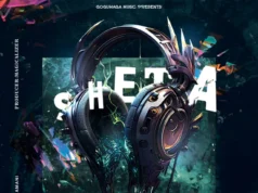 Sheta – Trillion Thamani