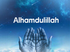 The Mafik – Alhamdulillah The Mafik – Alhamdulillah
