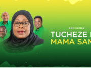 Abdukiba – Tucheze Na Mama Samia Abdukiba - Tucheze Na Mama Samia