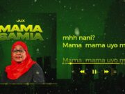 Jux – Mama Samia