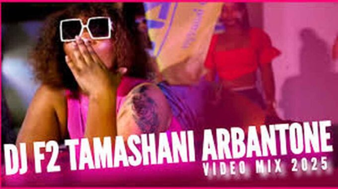 DJ F2 Tamashani Arbantone Mix Ft Wakadinali, Wadagliz, Iyanii, Tipsy Gee, Gody Te