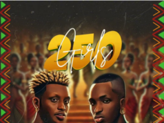 Khire Ft Davis D – 250 girls