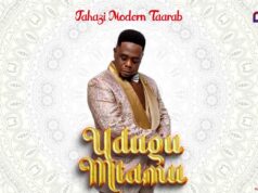 Mzee Yusuph – Udugu Mtamu