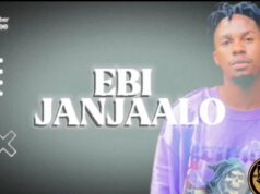 Tom Dee Ug – Cool Cool Bar