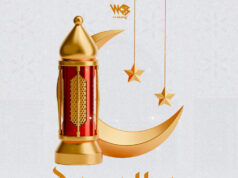 D Voice – Ramadhan D Voice - Ramadhan