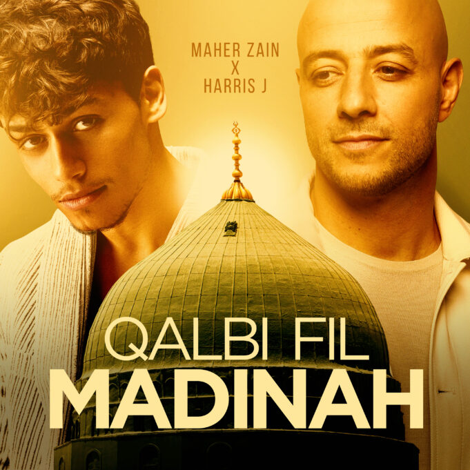 Maher Zain - Qalbi Fil Madinah Ft Harris J
