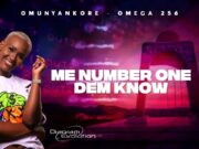 Omega 256 – Omunyankore