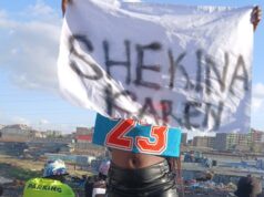 Shekina Karen – Freestyle