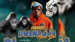 Alien Skin - Sibwenti Bwenajja