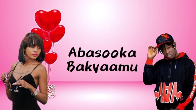 Hezo Music Ft Temperature Touch - Chekecha