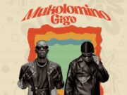 Kupa Kontra Ft Jemax – Mukolomino Gigo Kupa Kontra Ft Jemax - Mukolomino Gigo