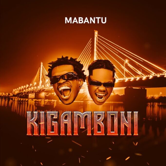 Mabantu - Kigamboni Mabantu - Kigamboni