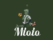 Jay Melody – Mtoto Jay Melody - Mtoto
