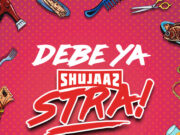 Mutoriah – Nakuombea Mutoriah - Nakuombea