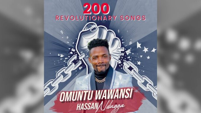 Hassan Nduga - Omuntu Wawansi