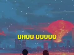 Sani Boy – Nyota Yake Sani Boy - Nyota Yake