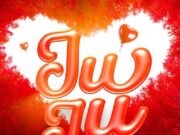 Tommy Flavour Ft Marioo – Juju Tommy Flavour Ft Marioo - Juju