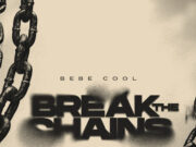 Bebe Cool Ft Yemi Alade, Ronald Matovu, emi Eberechi Alade & Moses Ssali – African Love