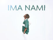 Echo 254 – Ima Nami Echo 254 - Ima Nami