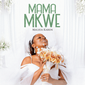 Malkia Karen - Mama Mkwe