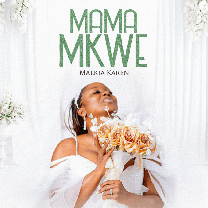 Malkia Karen - Mama Mkwe