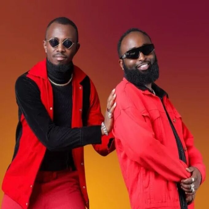 Vijana Barubaru Ft Cedo - For You