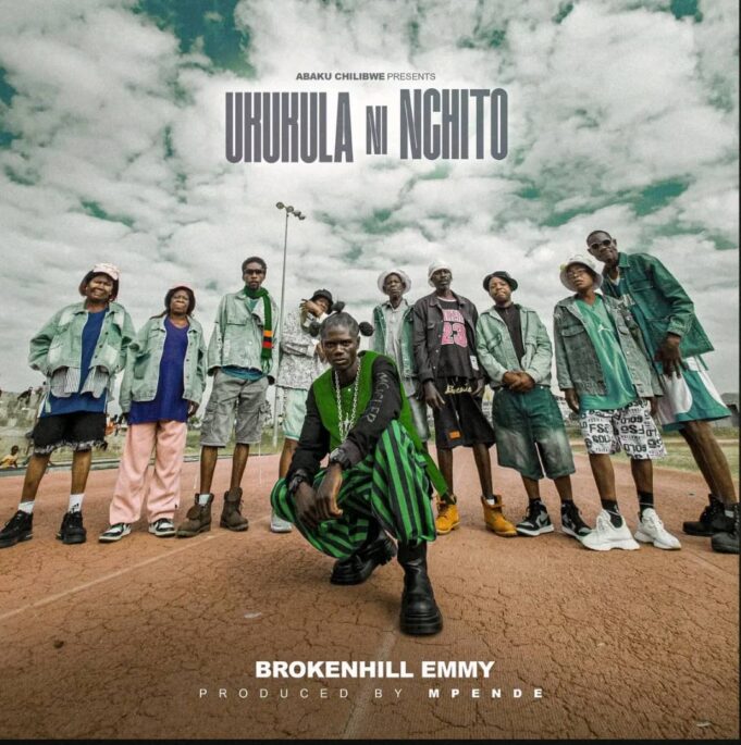 BrokenHill Emmy - Ukukula Ni Nchito BrokenHill Emmy - Ukukula Ni Nchito